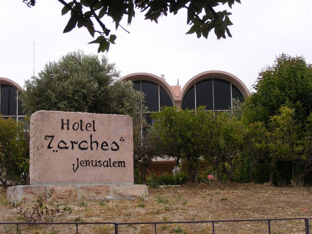 Seven Arches Hotel Jerusalem Exteriör bild