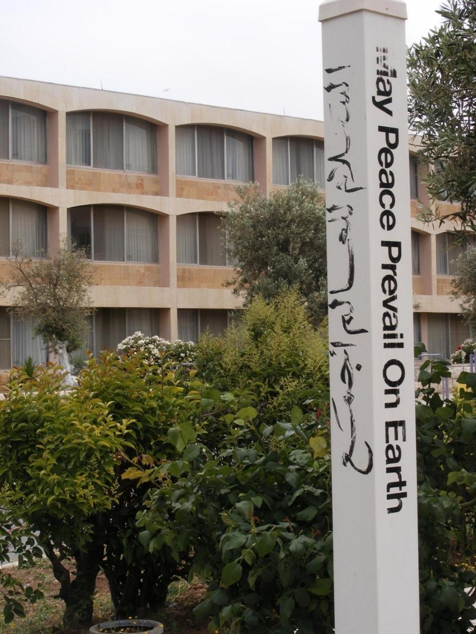 Seven Arches Hotel Jerusalem Exteriör bild